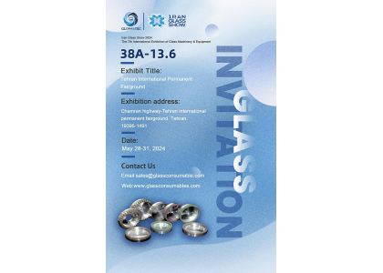 Invitation to Iran Glass Exhibition