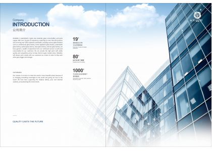 Accessories & Tools for Bevelling Machines