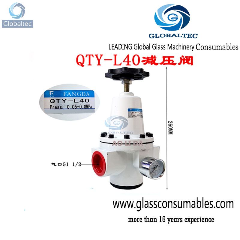 Tempering furnace pressure reducing valve